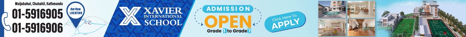 Saint Xavier College