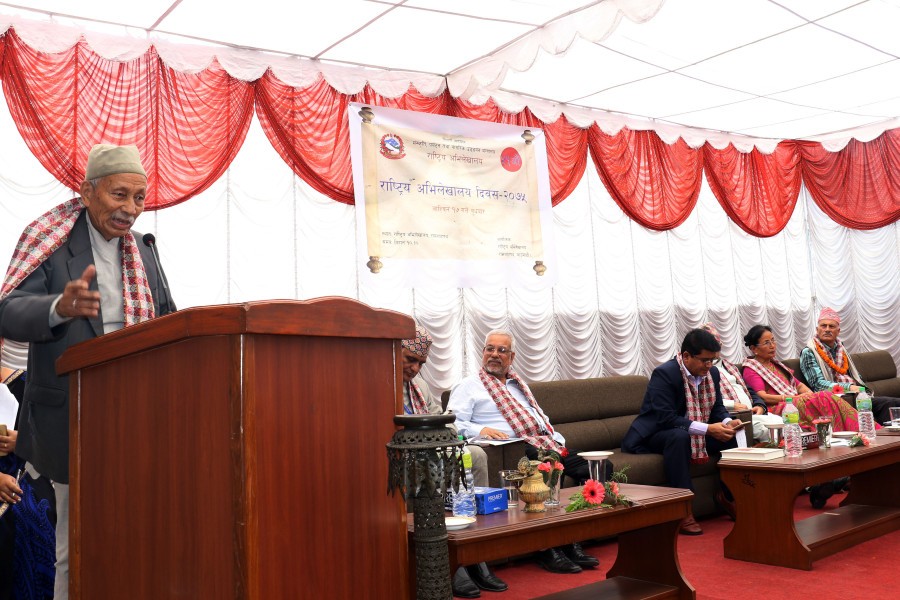 Artefacts and archives in crisis at National Archives