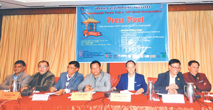handicraft-trade-fair-kicks-off