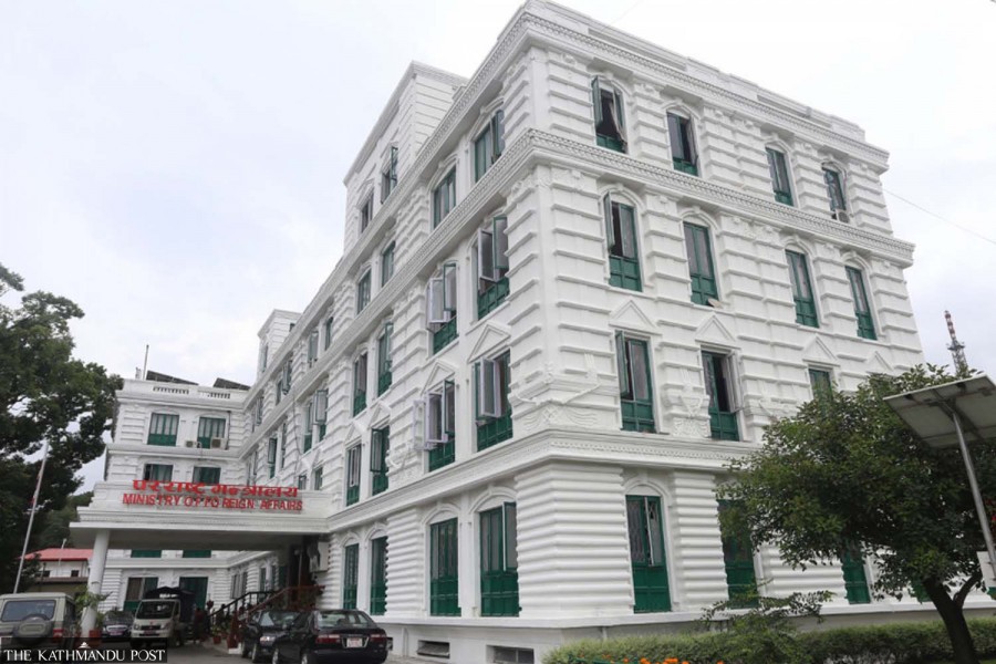 Nepal sends diplomatic note to US regarding religious freedom report